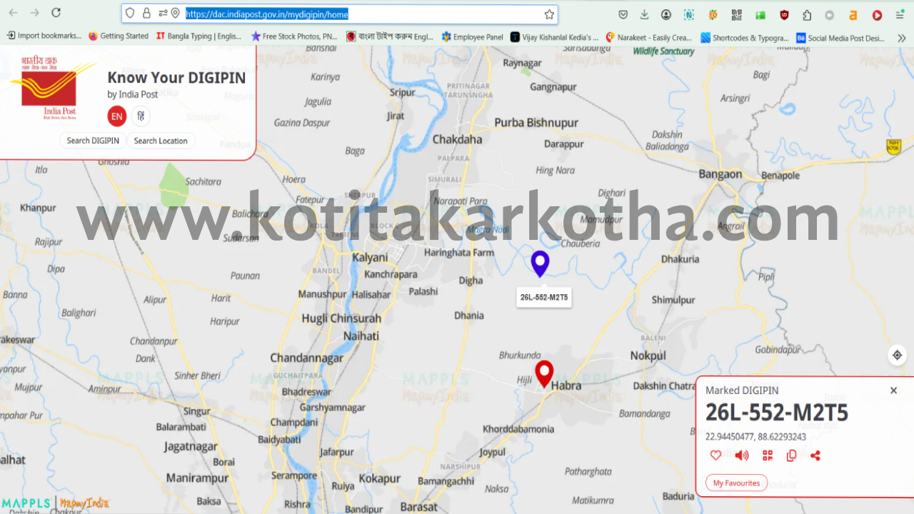 Post Office Digipin-kotitakarkotha.com