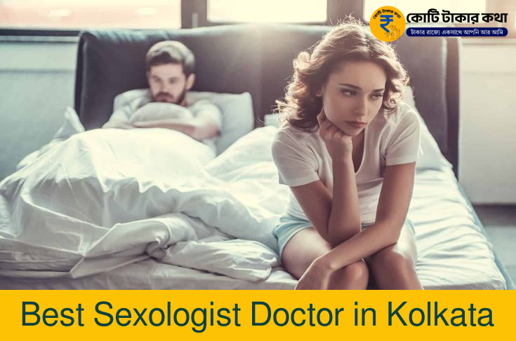 top sexologist doctor in south kolkata