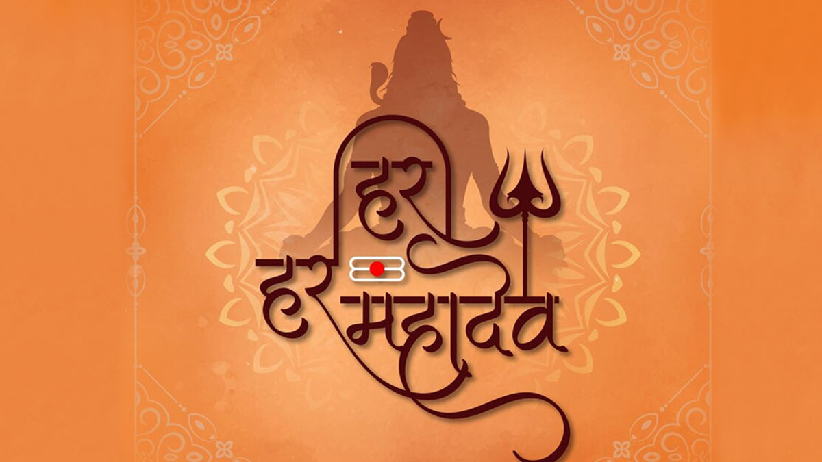 mahamritunjaya mantra @kotitakarkotha