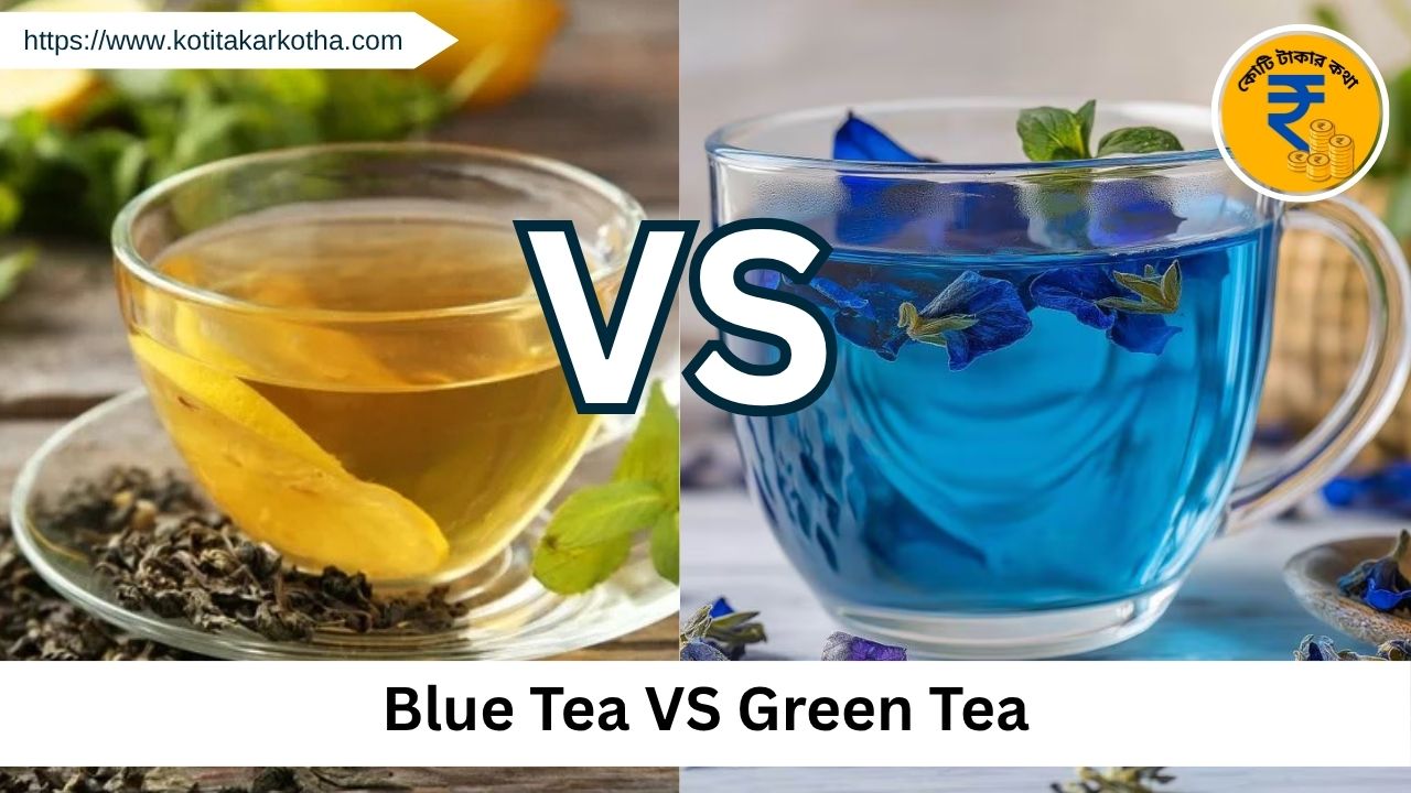 blue tea vs green tea benefits - kotitakarkotha.com