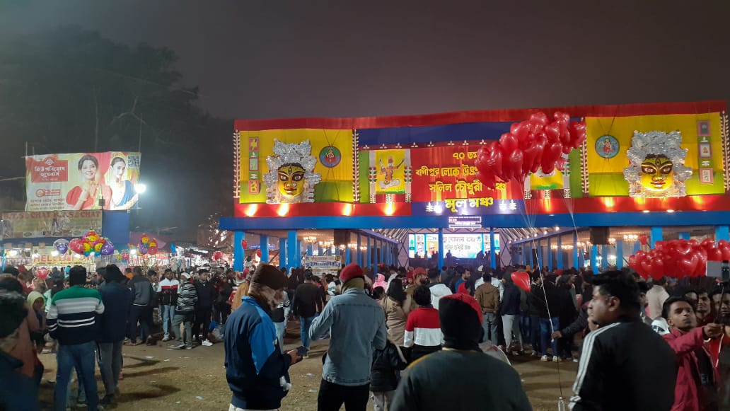 banipur mela 2025-2026 mul moncho