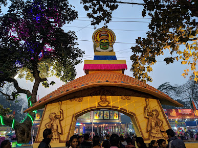 banipur-mela-2026 image