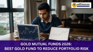 gold-mutual-funds-risk-hedge-2026