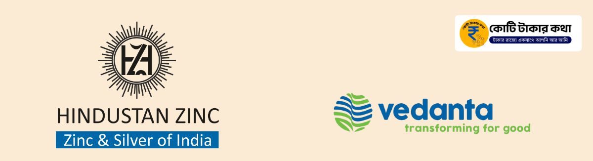 Vedanta to Sell Stake in Hindustan Zinc: Impact on Share Price