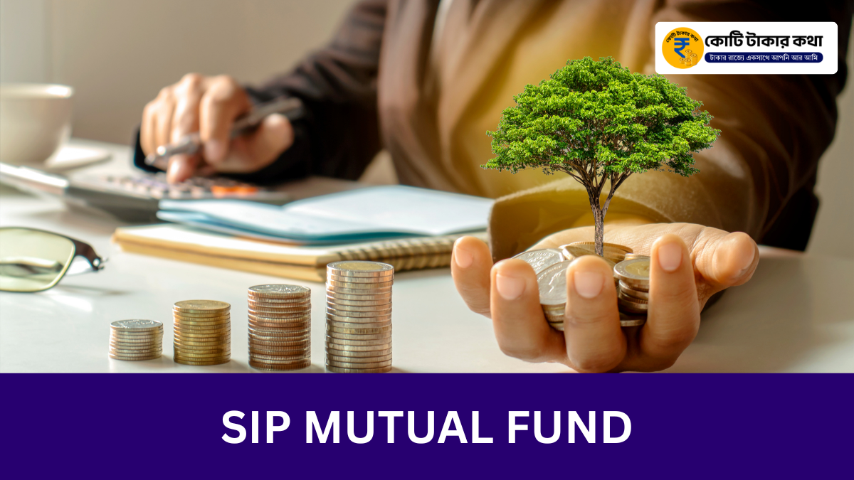 sip-mutual-fund-example