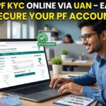 UAN দিয়ে PF KYC Update Online (EPFO) – সম্পূর্ণ গাইড ২০২৬