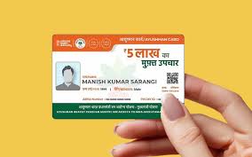 ayushman bharat registration online