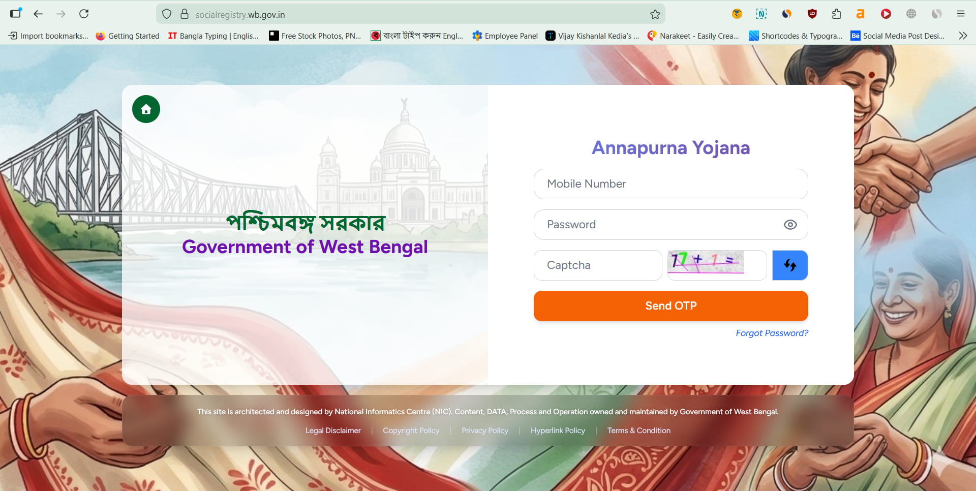 annapurna-yojana-registration